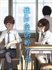 海贼王 新世界