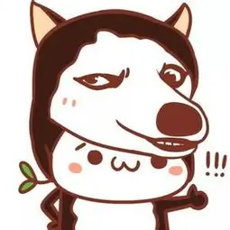 漫游者